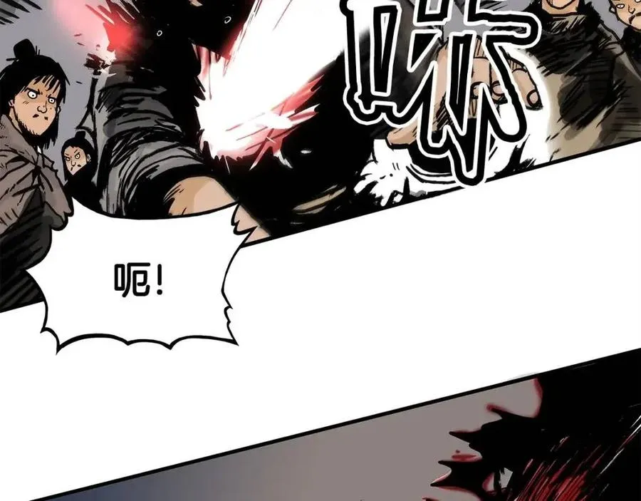 第44话 血洗山庄 第145页