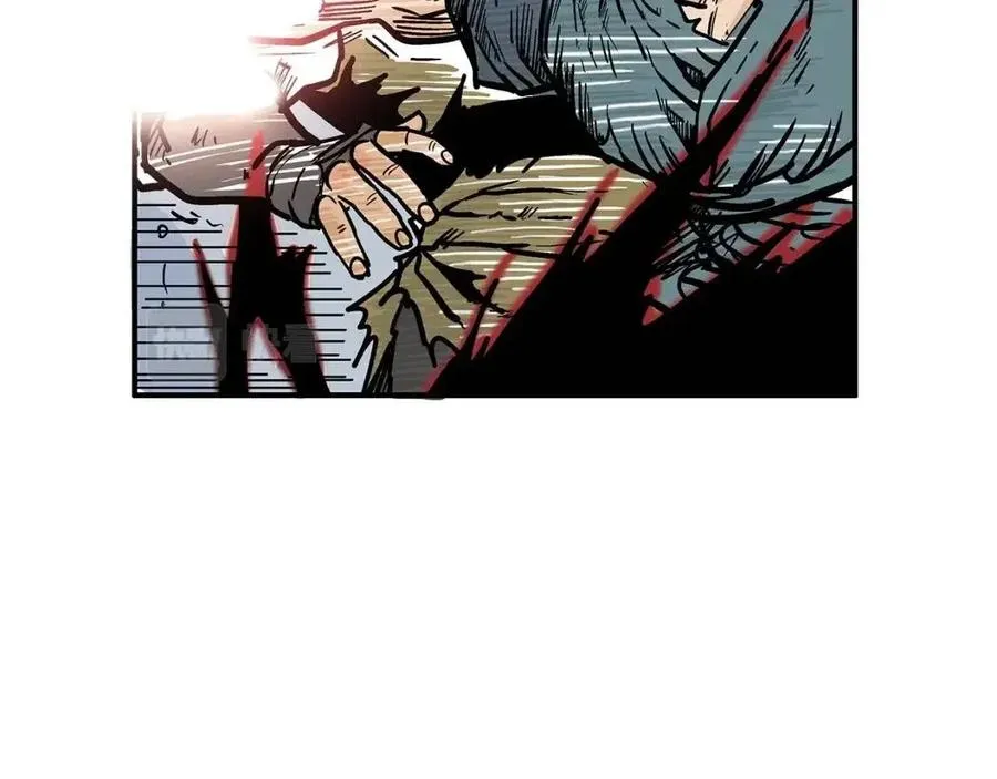第45话 我的剑想得到他！ 第37页