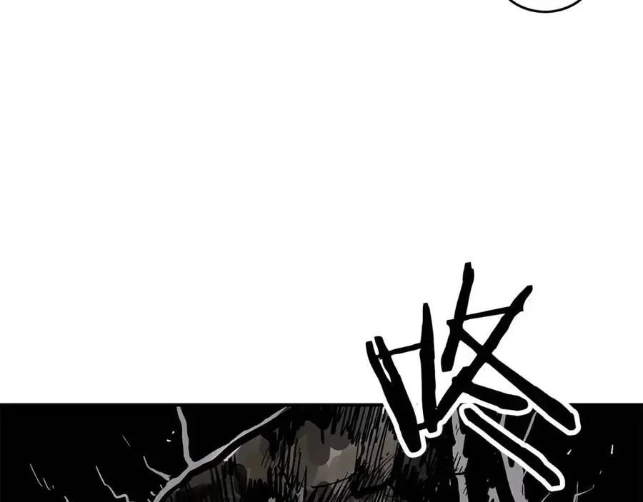 第45话 我的剑想得到他！ 第70页