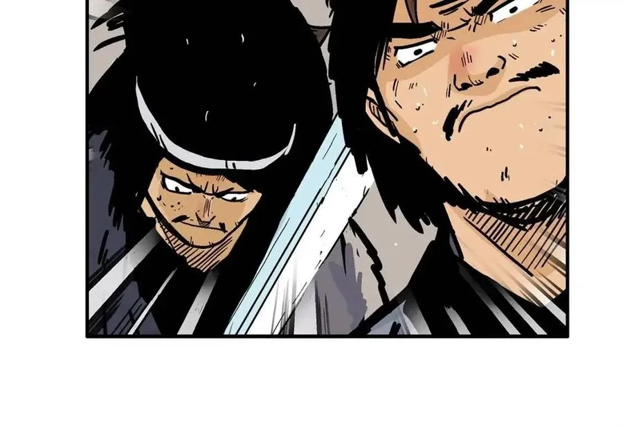 第45话 我的剑想得到他！ 第73页