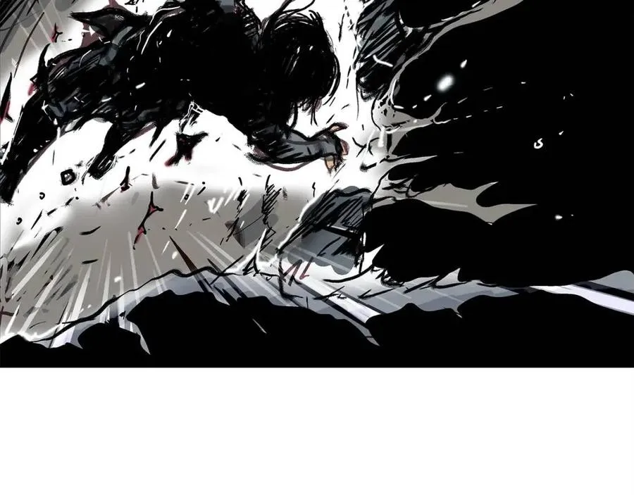 第45话 我的剑想得到他！ 第75页