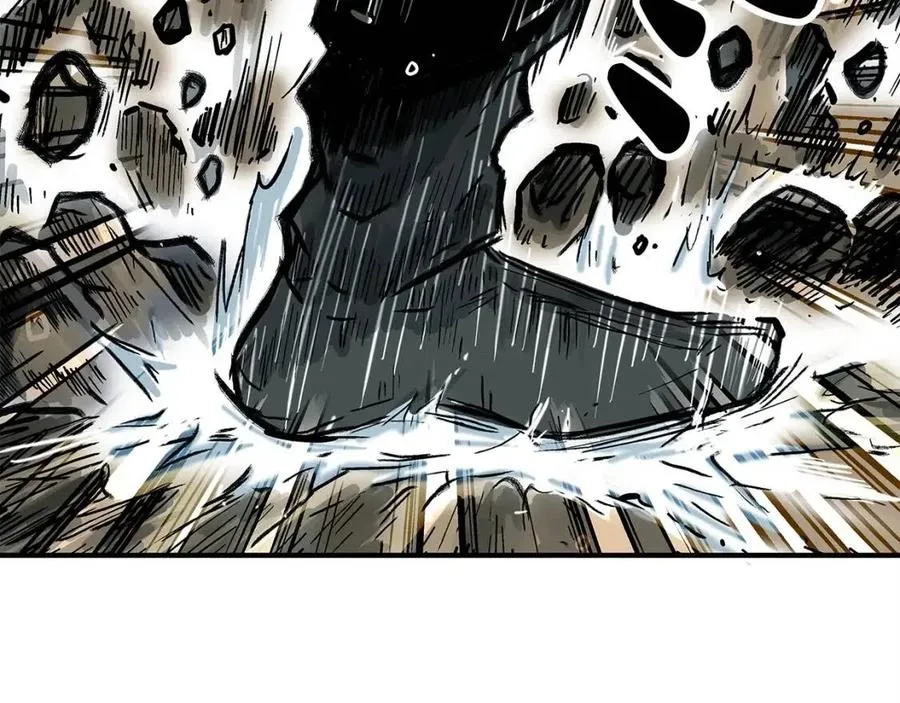 第45话 我的剑想得到他！ 第81页