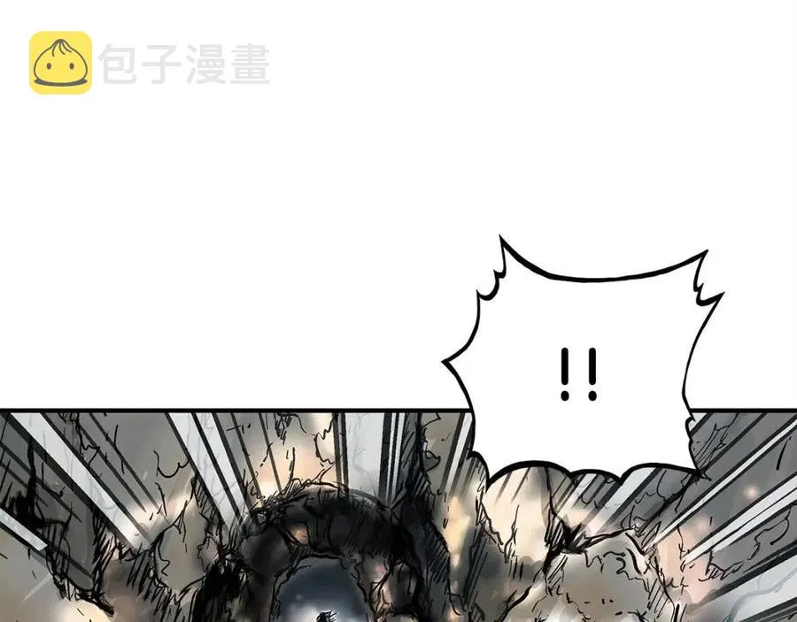 第45话 我的剑想得到他！ 第82页