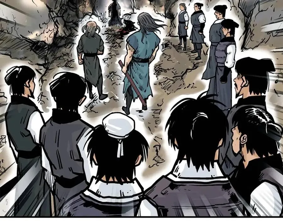 第45话 我的剑想得到他！ 第83页