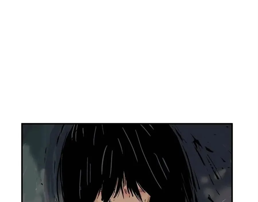 第45话 我的剑想得到他！ 第84页