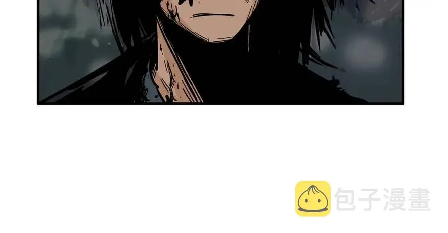 第45话 我的剑想得到他！ 第85页