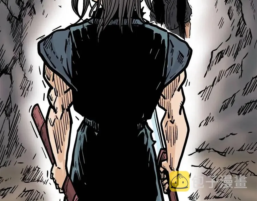 第45话 我的剑想得到他！ 第93页