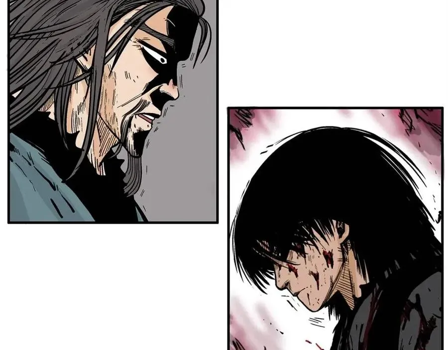 第45话 我的剑想得到他！ 第95页