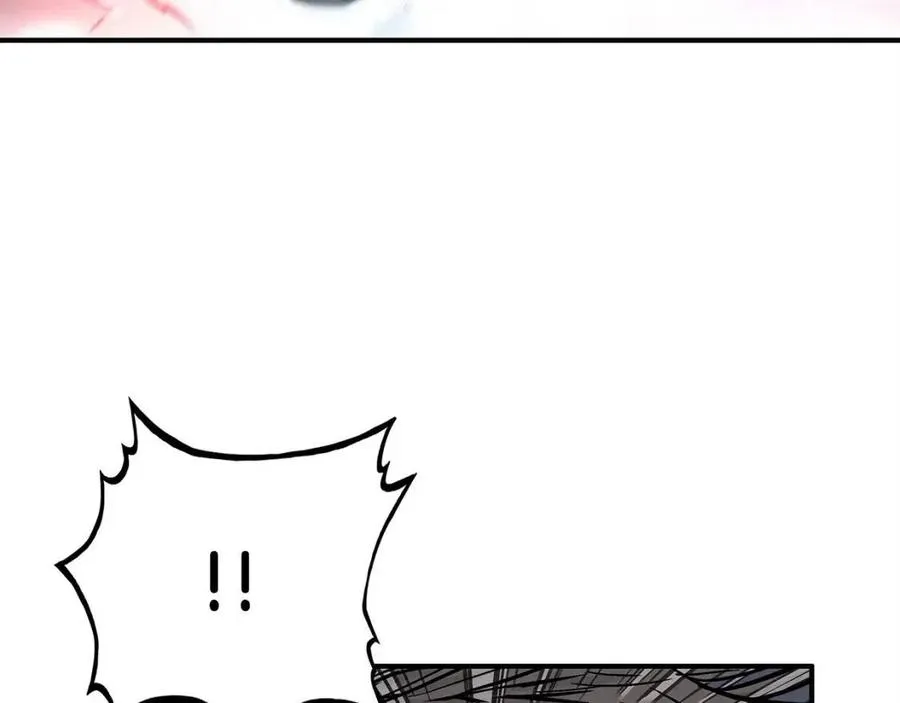 第45话 我的剑想得到他！ 第105页