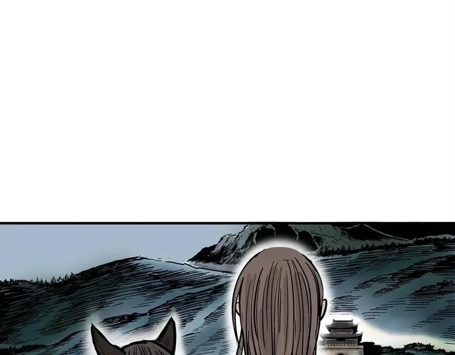 第45话 我的剑想得到他！ 第124页
