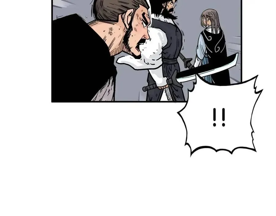 第46话 杀神降临 第36页