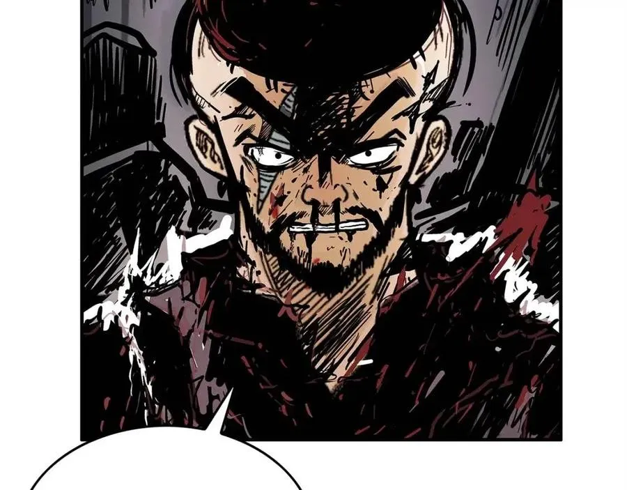 第46话 杀神降临 第46页