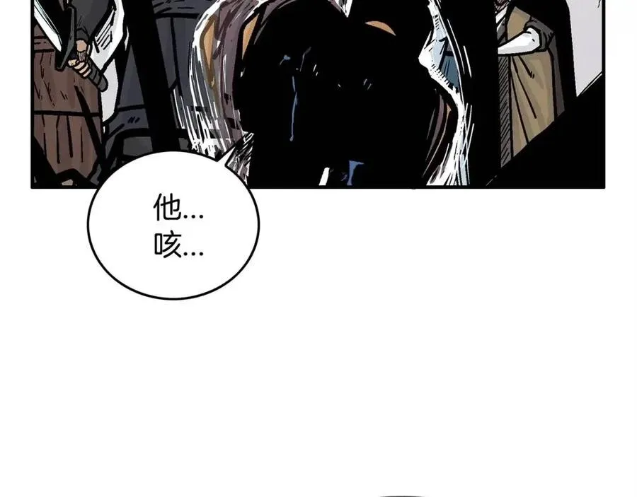 第46话 杀神降临 第65页