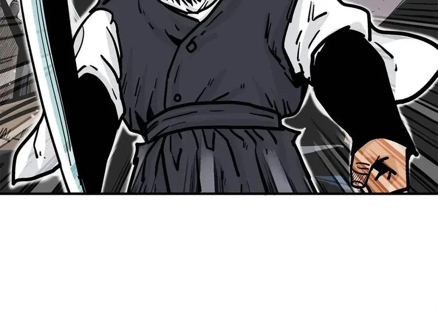 第46话 杀神降临 第75页