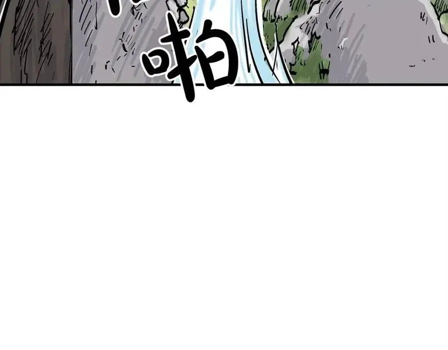 第46话 杀神降临 第85页
