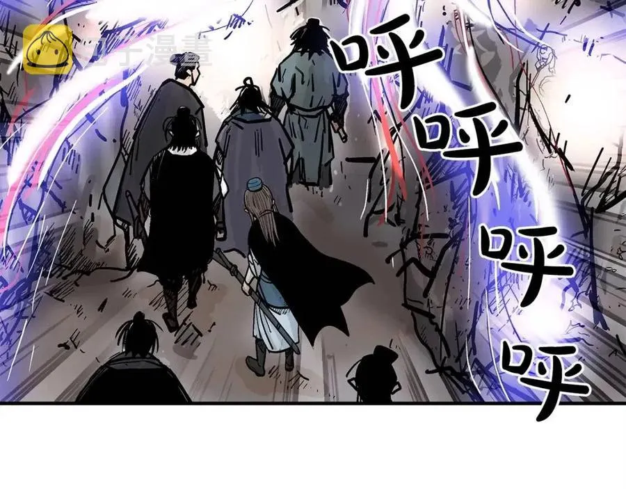 第46话 杀神降临 第104页