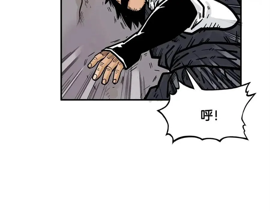 第46话 杀神降临 第108页