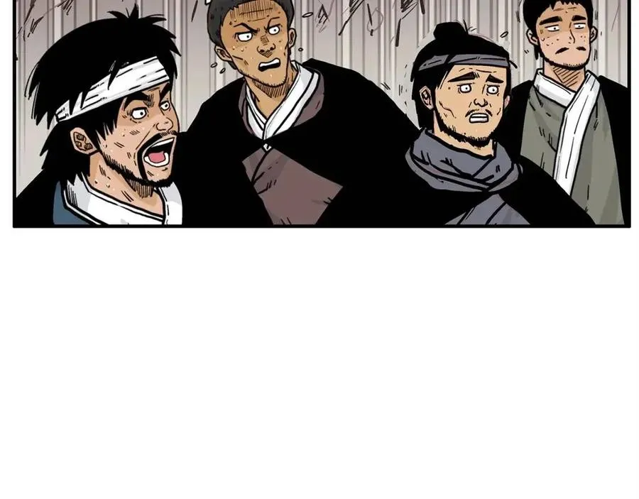 第46话 杀神降临 第113页