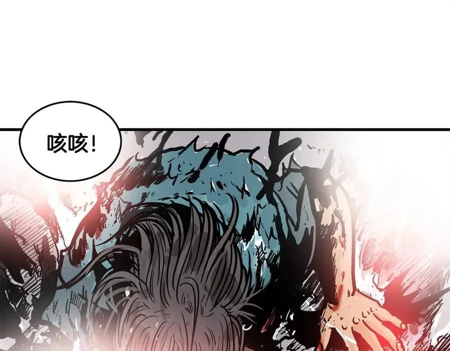 第46话 杀神降临 第117页