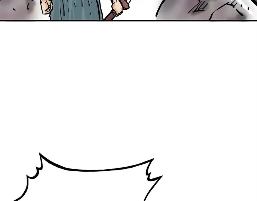 第46话 杀神降临 第134页