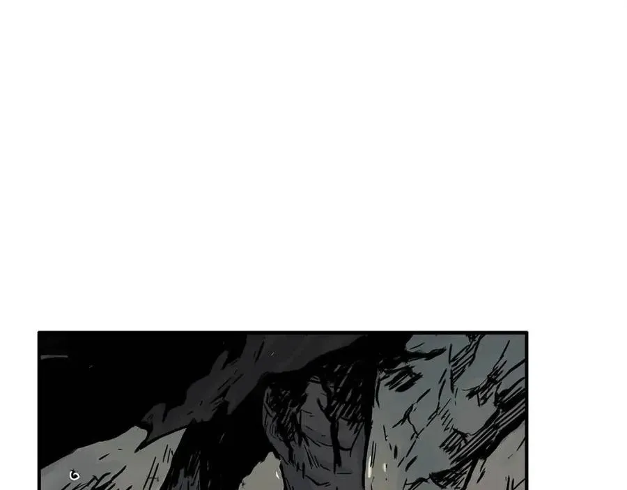 第47话 爆锤 第4页