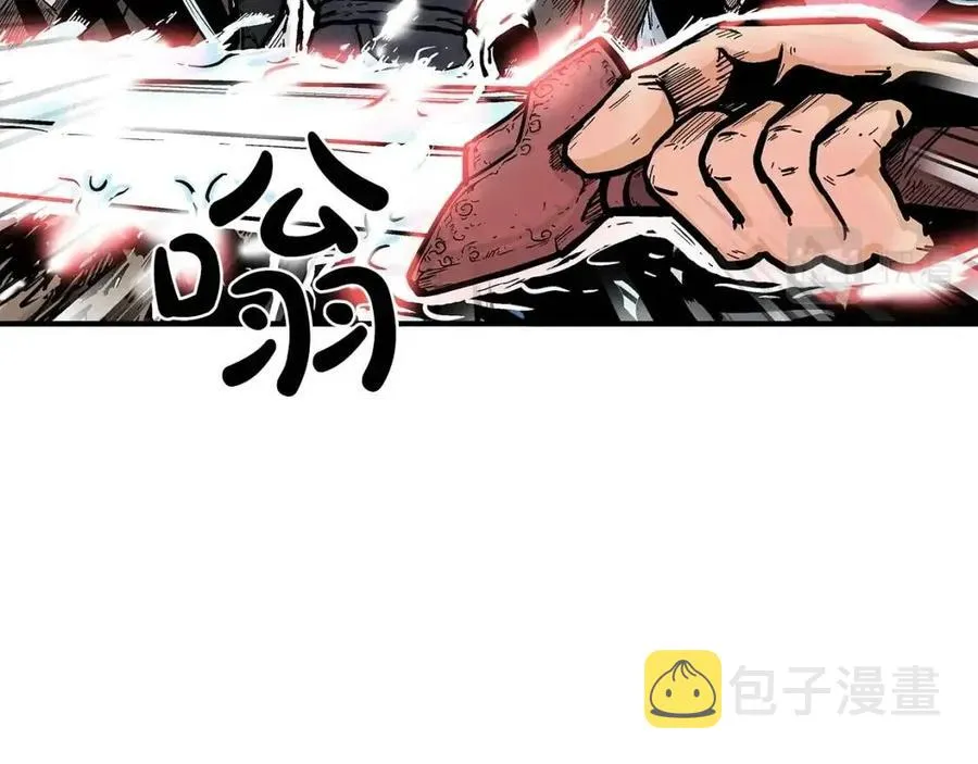 第47话 爆锤 第19页
