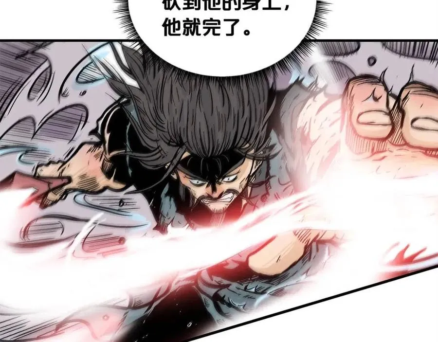 第47话 爆锤 第24页