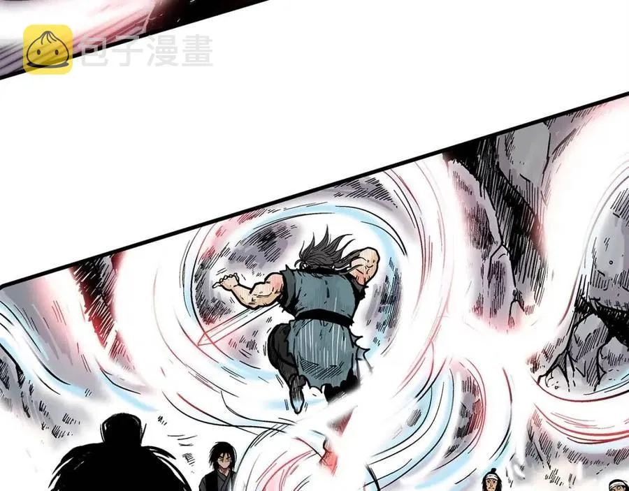 第47话 爆锤 第25页