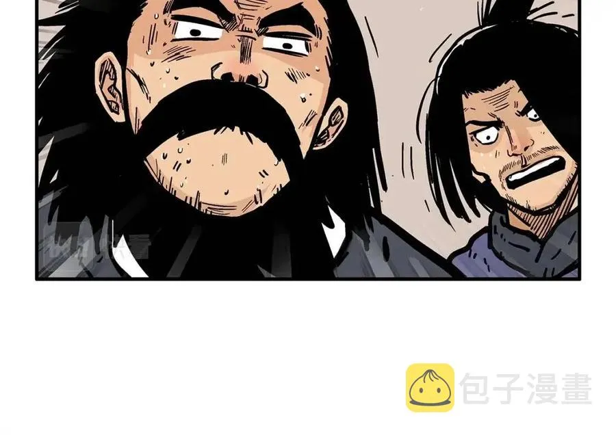 第47话 爆锤 第30页