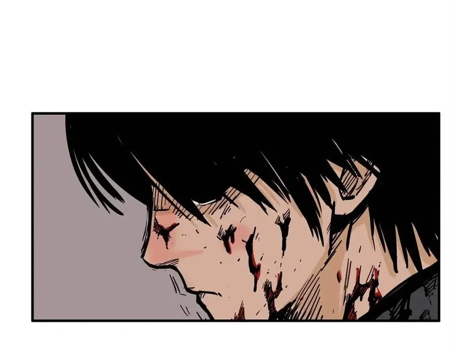 第47话 爆锤 第33页