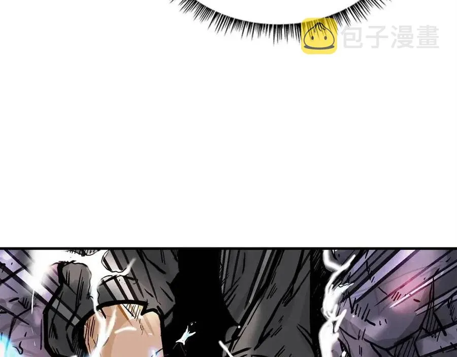 第47话 爆锤 第37页
