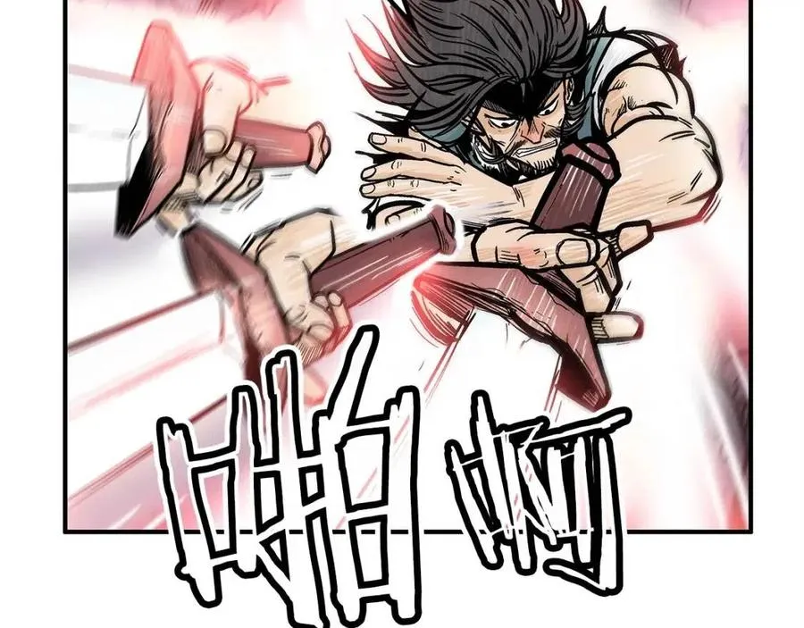 第47话 爆锤 第40页