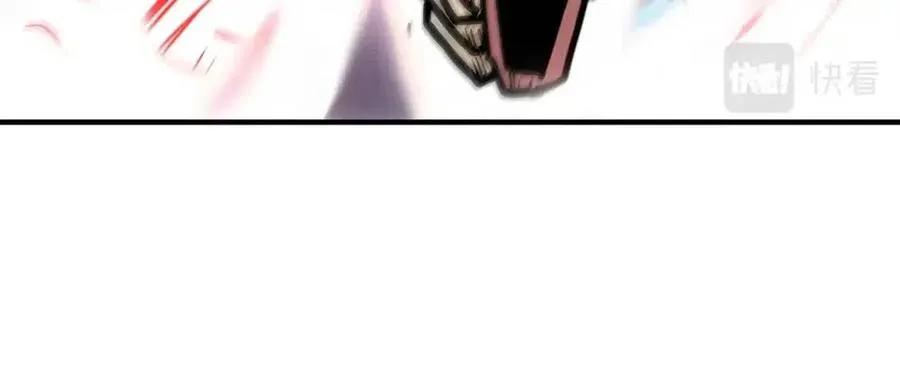 第47话 爆锤 第44页