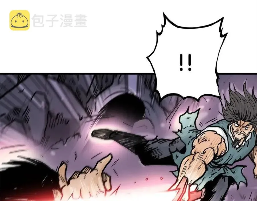 第47话 爆锤 第50页