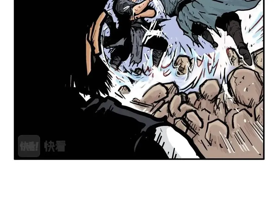 第47话 爆锤 第55页