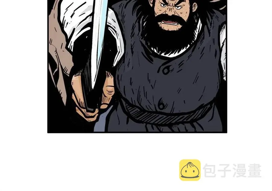 第47话 爆锤 第59页