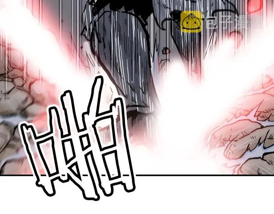 第47话 爆锤 第66页