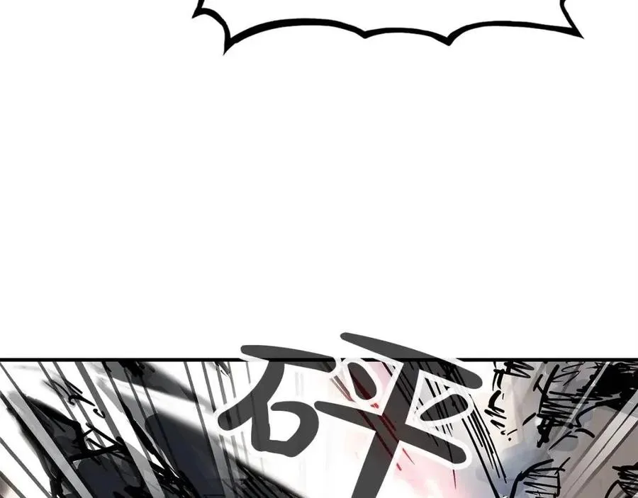 第47话 爆锤 第69页