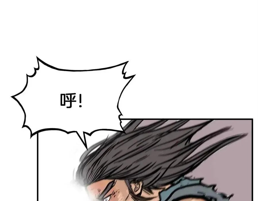 第47话 爆锤 第73页
