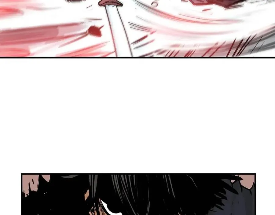 第47话 爆锤 第76页