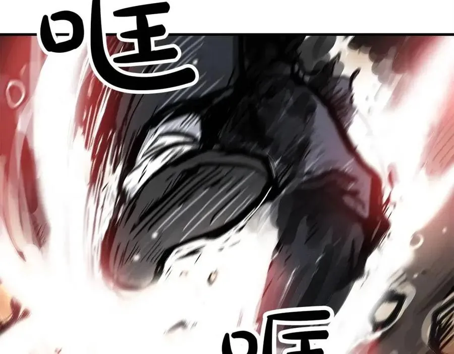 第47话 爆锤 第78页