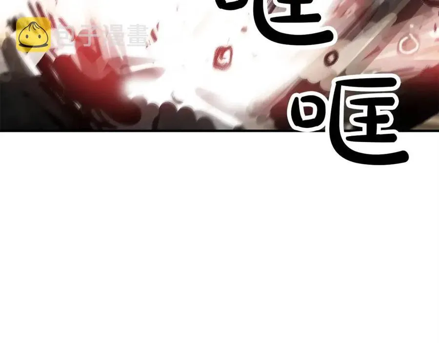 第47话 爆锤 第79页