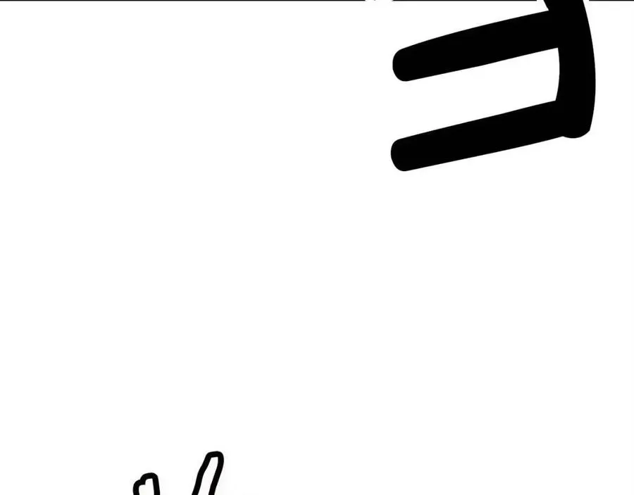 第47话 爆锤 第82页