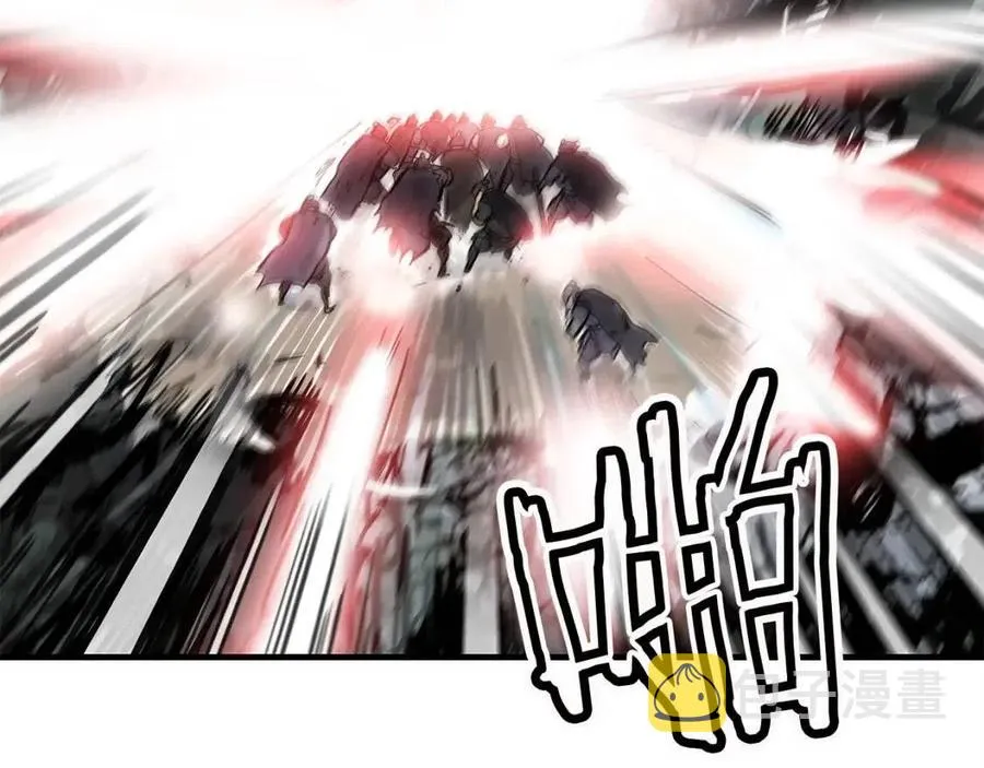 第47话 爆锤 第84页