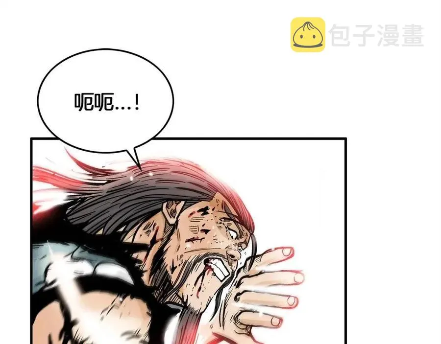 第47话 爆锤 第86页