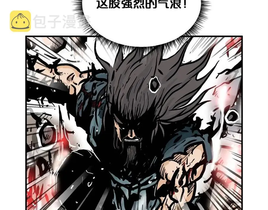 第47话 爆锤 第88页