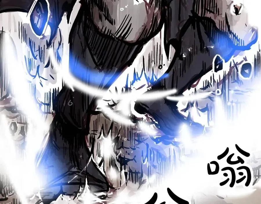 第47话 爆锤 第92页