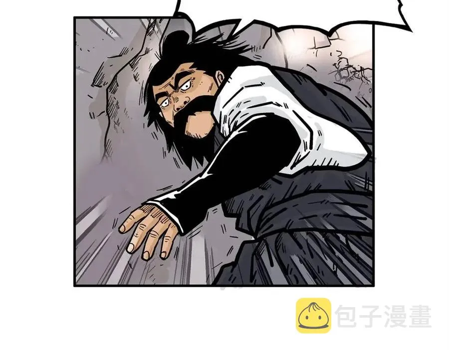 第47话 爆锤 第99页