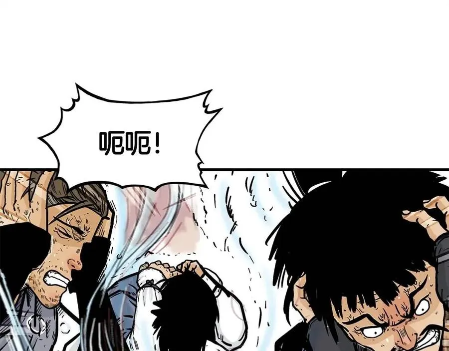 第47话 爆锤 第101页