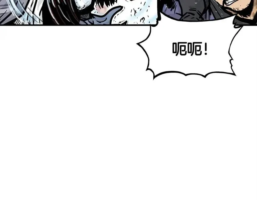 第47话 爆锤 第102页